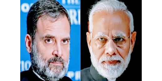 जनता से त्याग की अपील सरकार की विफलता का संकेत : राहुल गांधी
